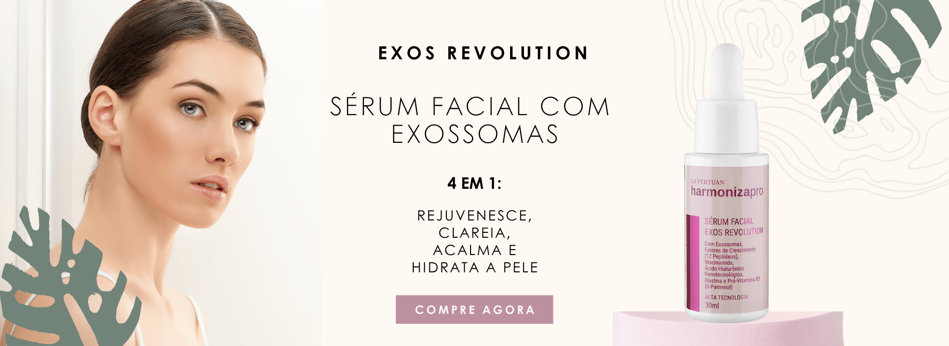 serum exos